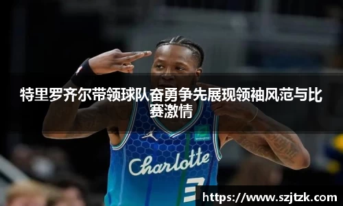 cq9电子娱乐