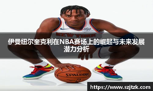 CQ9·电子官方网站
