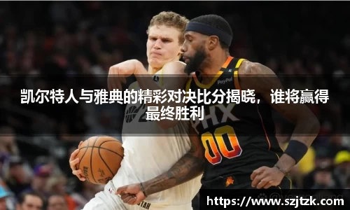 CQ9·电子官方网站