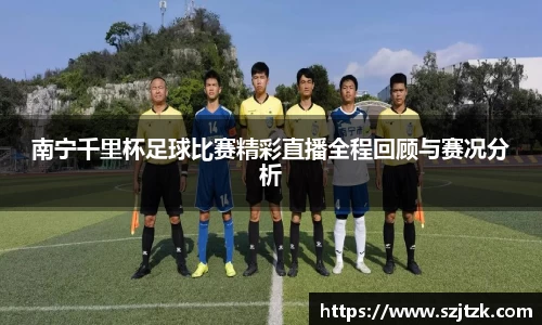 cq9电子娱乐