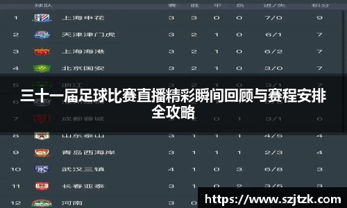 cq9电子娱乐