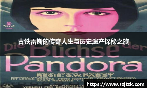 cq9电子娱乐