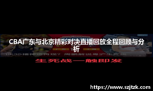 CQ9电子游戏