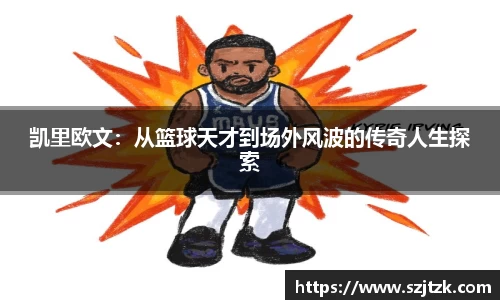 cq9电子