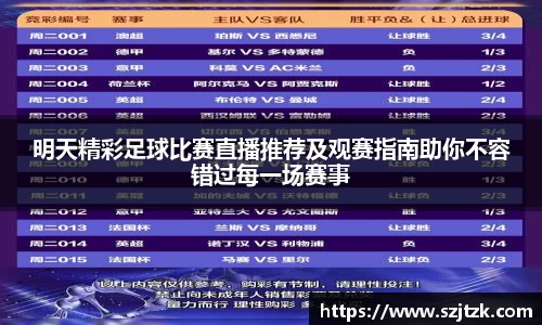 CQ9电子游戏