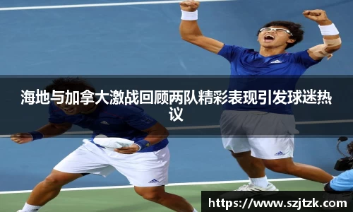 cq9电子娱乐
