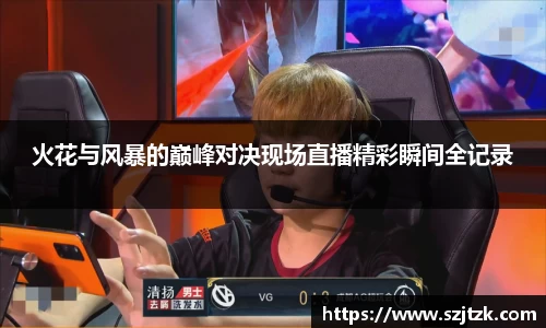 cq9电子娱乐