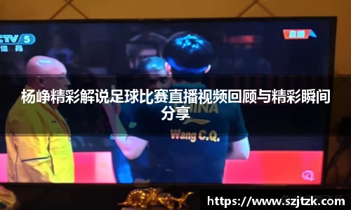 CQ9电子游戏