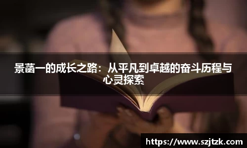 CQ9·电子官方网站