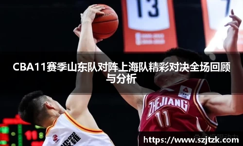 CQ9·电子官方网站
