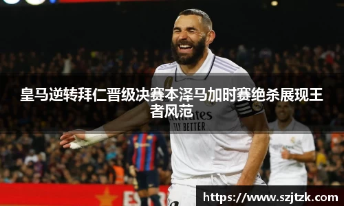 CQ9·电子官方网站