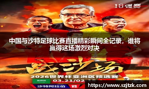 CQ9·电子官方网站