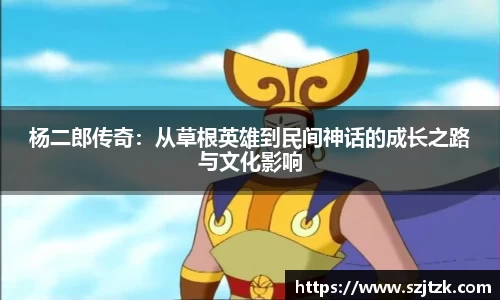 CQ9·电子官方网站